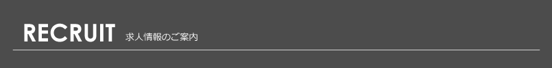 page_bar.png