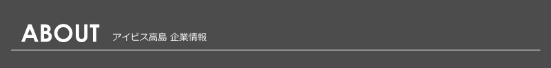 page_bar.png
