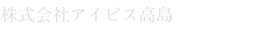 title_ibis.png