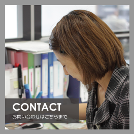 main_contact.png